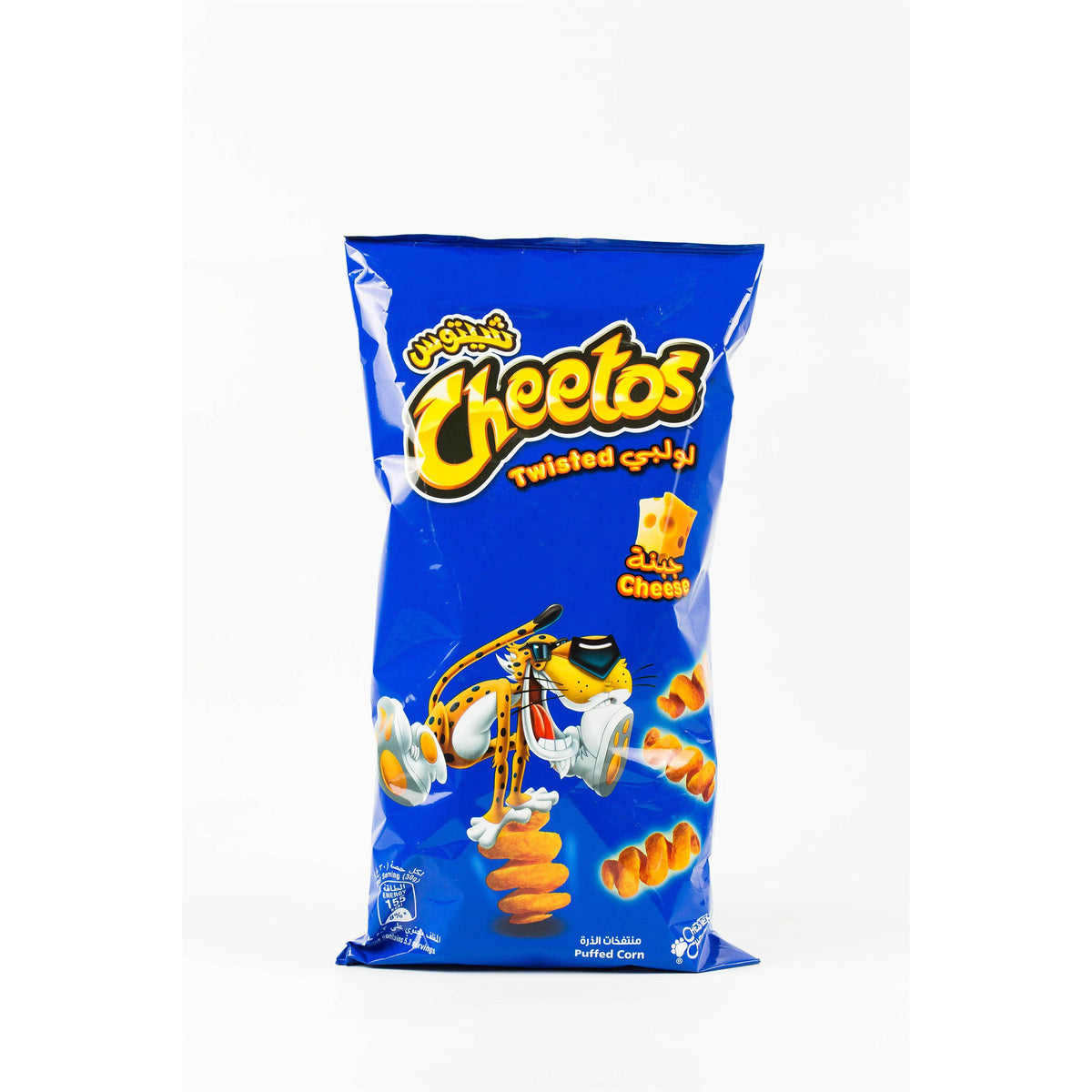 Twisted cheetos deals